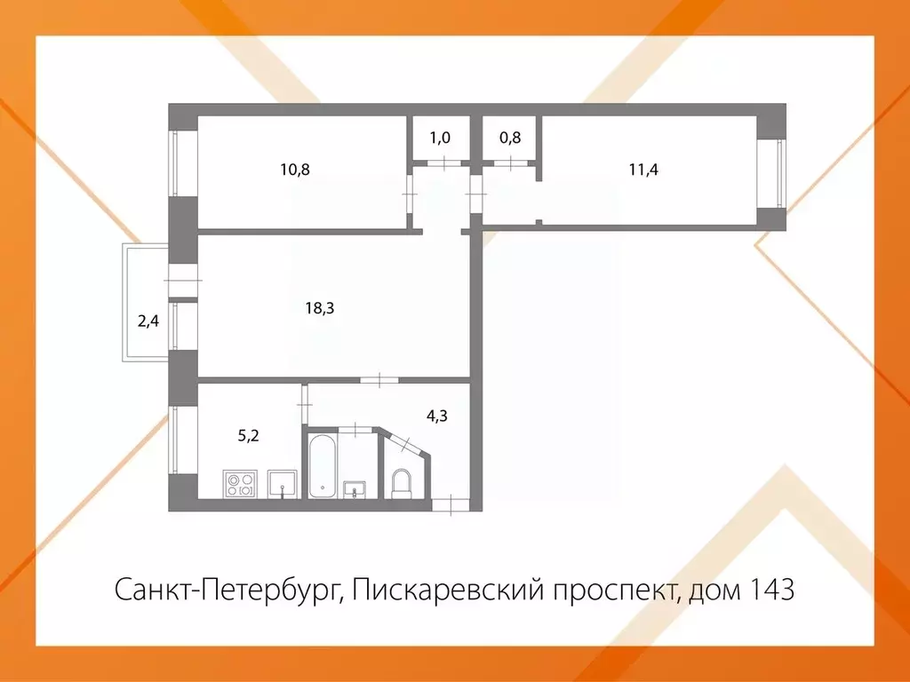 3-к кв. Санкт-Петербург Пискаревский просп., 143 (55.1 м) - Фото 2