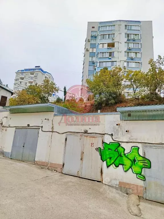 Гараж в Крым, Алушта ул. Богдана Хмельницкого (23 м) - Фото 2