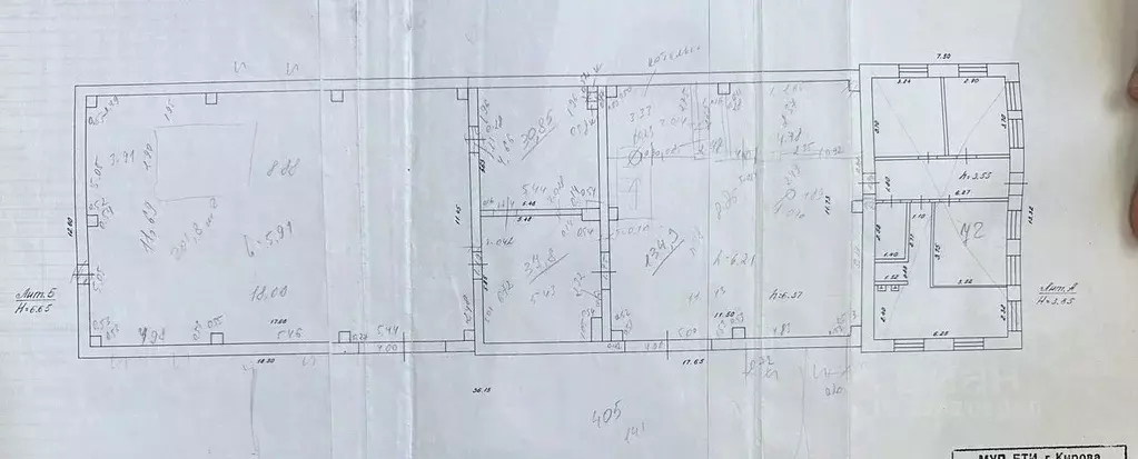 Склад в Кировская область, Киров Складская ул., 21 (477 м) - Фото 0