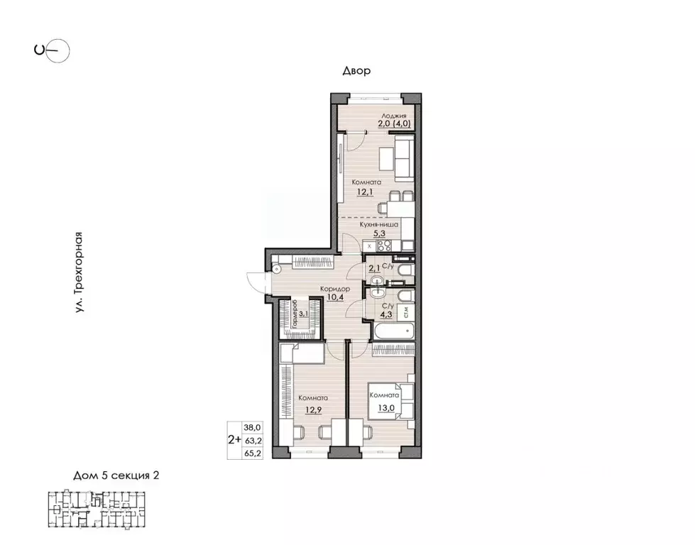 2-к кв. Хабаровский край, Хабаровск Воронежская ул., 159А (65.2 м) - Фото 1