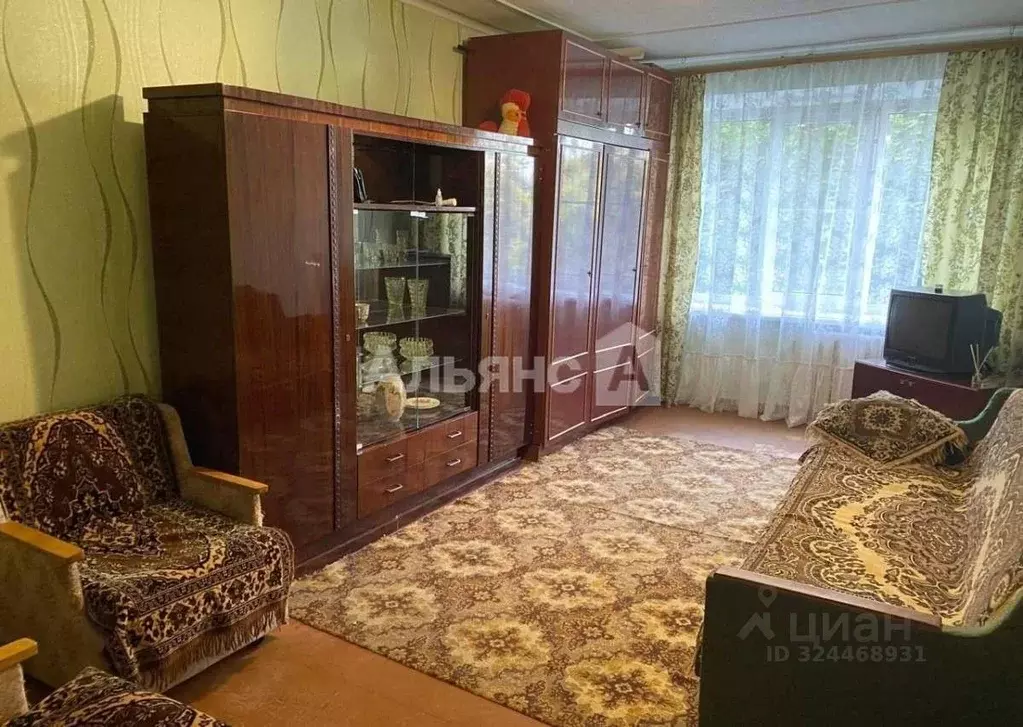 2-к кв. Ростовская область, Шахты просп. Строителей, 20 (47.0 м) - Фото 1