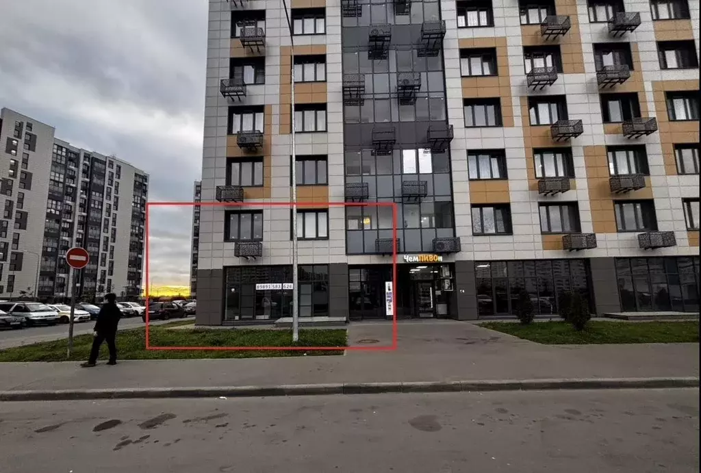 Помещение свободного назначения в Московская область, Домодедово ... - Фото 1