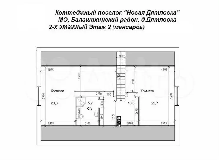 Коттедж 197,4 м на участке 6 сот. - Фото 1