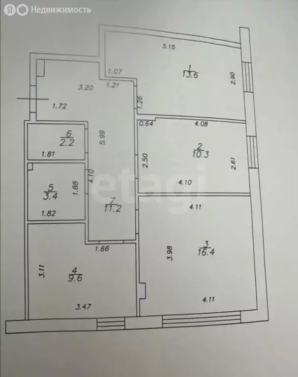 3-комнатная квартира: Казань, улица Абубекира Терегулова, 10А (66.7 м) - Фото 1