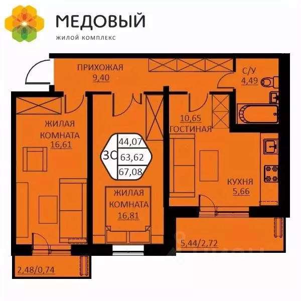 3-к кв. Пермский край, д. Кондратово ул. Н.М. Яблокова, 2 (67.08 м) - Фото 0