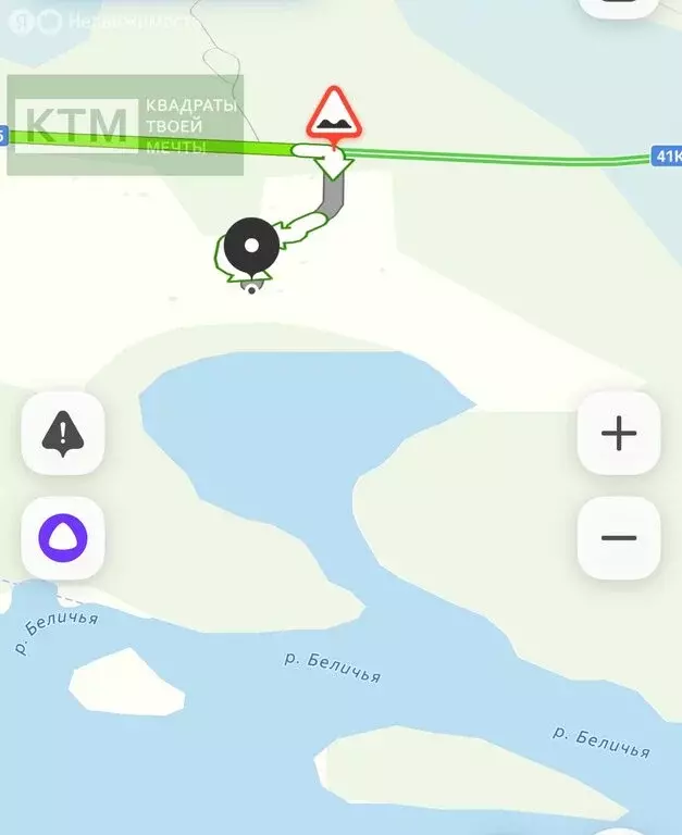 Участок в Мельниковское сельское поселение (10.599999 м) - Фото 0