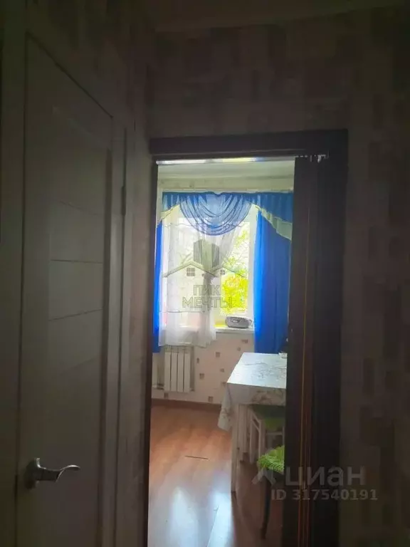 2-к кв. Бурятия, Улан-Удэ ул. Гагарина, 64 (45.7 м) - Фото 0