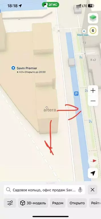 2-к кв. Татарстан, Казань Савин Премьер жилой комплекс (50.0 м) - Фото 2