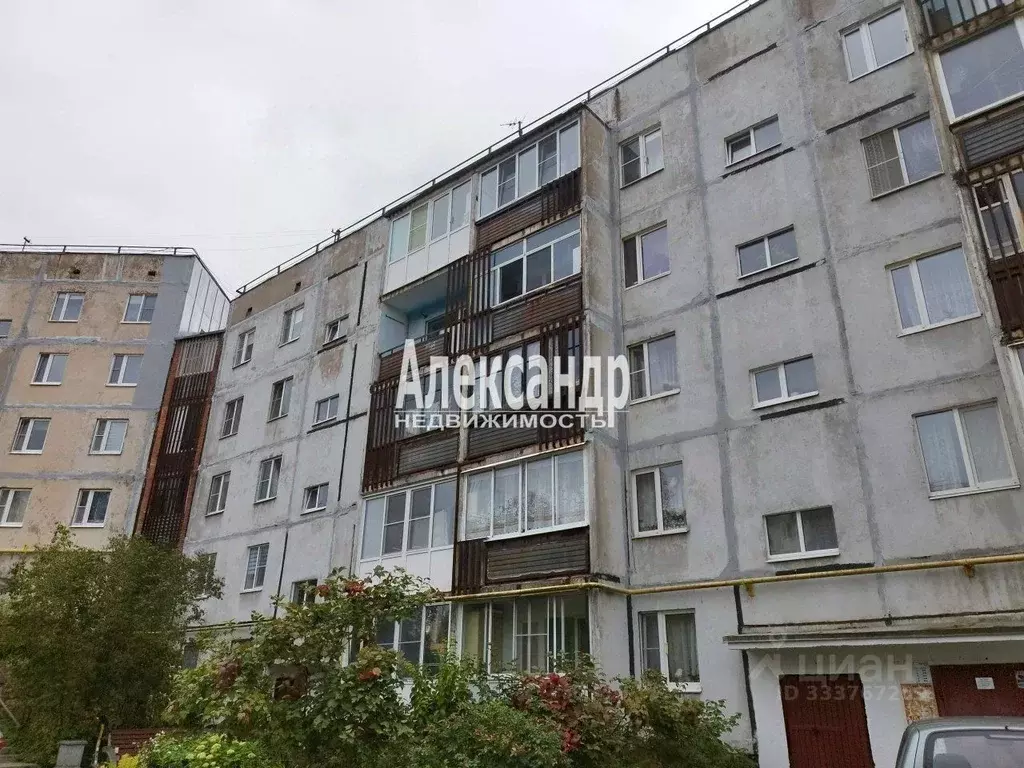 1-к кв. Ленинградская область, Выборг ул. Гагарина, 39 (39.1 м) - Фото 1
