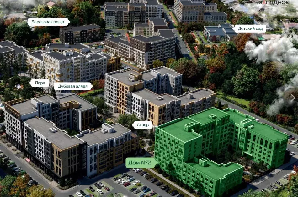 Продаётся 3-к квартира, 74 м - Фото 1