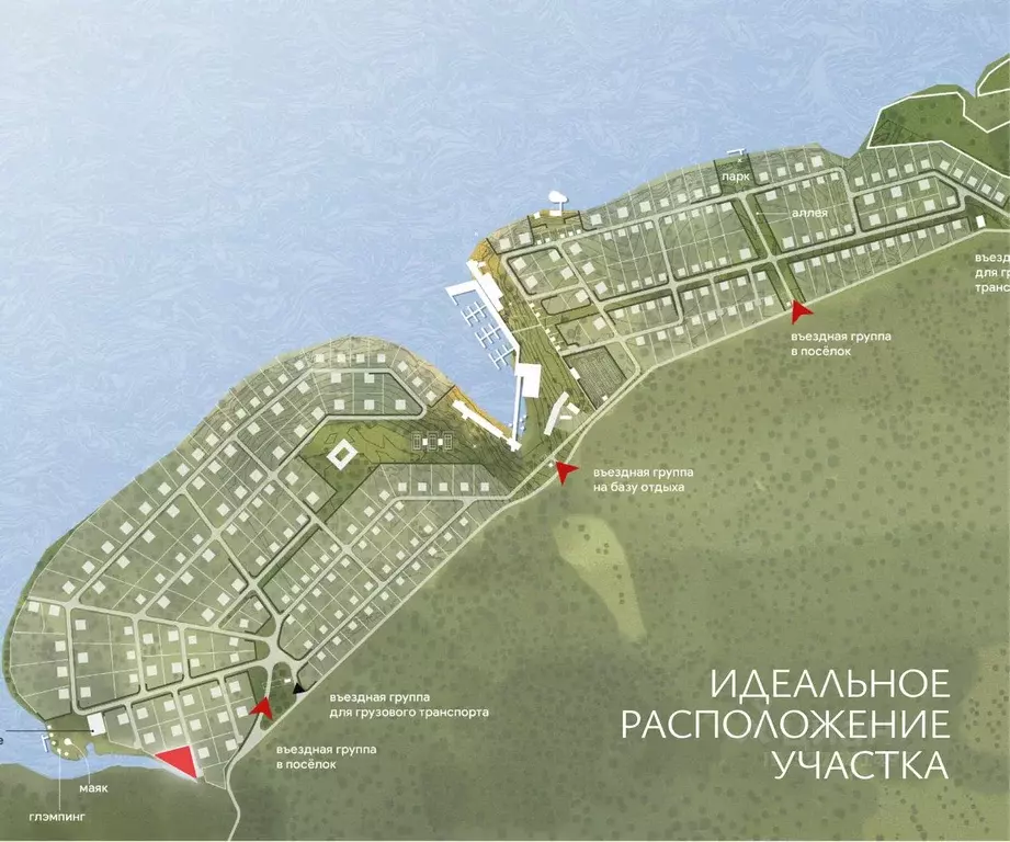 Участок в Ярославская область, Угличский муниципальный округ, д. ... - Фото 2