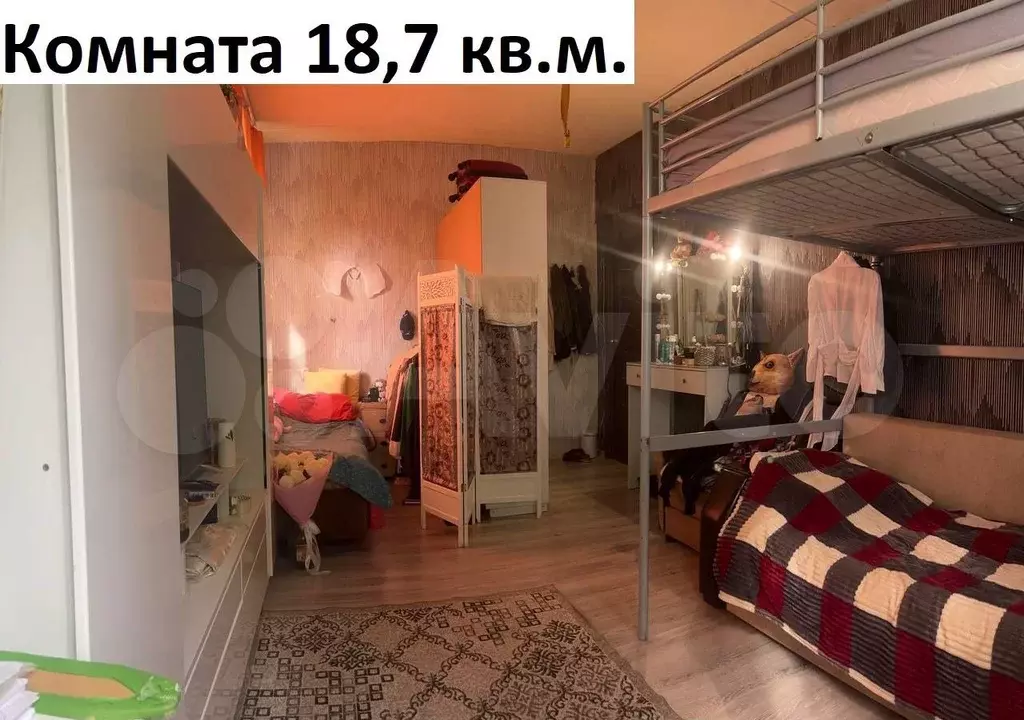 Комната 18,7 м в 3-к., 3/5 эт. - Фото 0