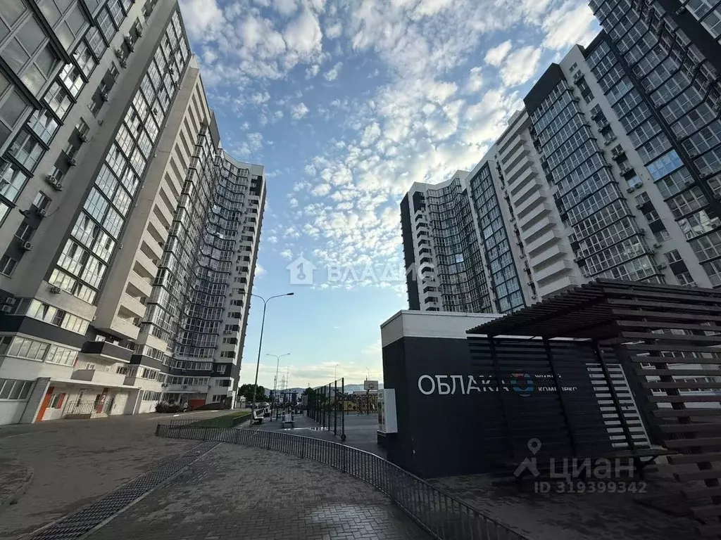 1-к кв. Краснодарский край, Новороссийск ул. Куникова, 55к1 (38.1 м) - Фото 0