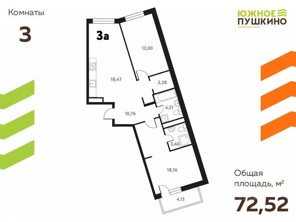 3-к кв. Московская область, Пушкино Мамонтовка мкр, Школьная ул., 28А ... - Фото 1