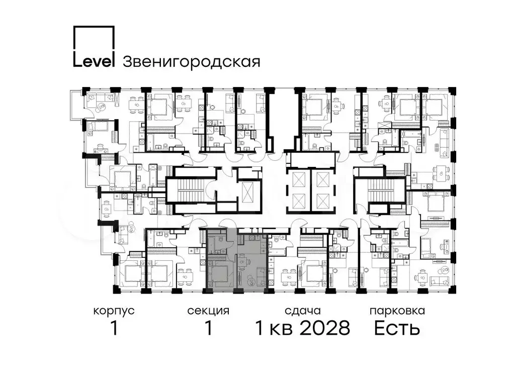 2-к. квартира, 33,9 м, 17/48 эт. - Фото 1
