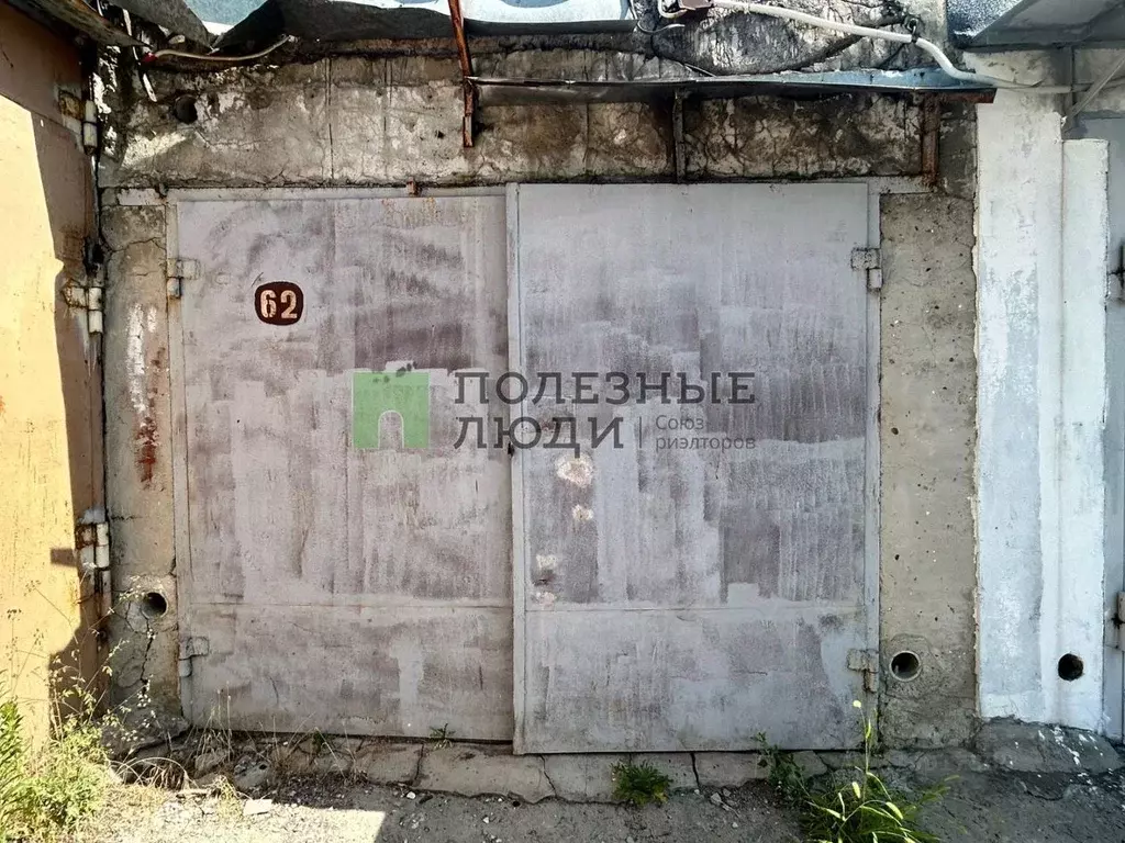 Гараж в Краснодарский край, Новороссийск 9-й мкр,  (19 м) - Фото 1