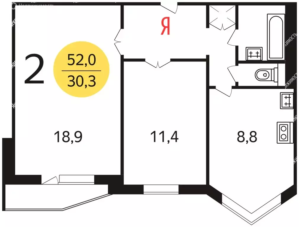 2-комнатная квартира: Москва, Ялтинская улица, 14 (52 м) - Фото 0