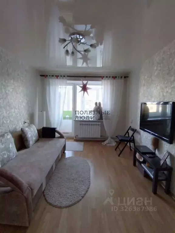 2-к кв. Крым, Евпатория ул. Крупской, 54 (45.0 м) - Фото 2