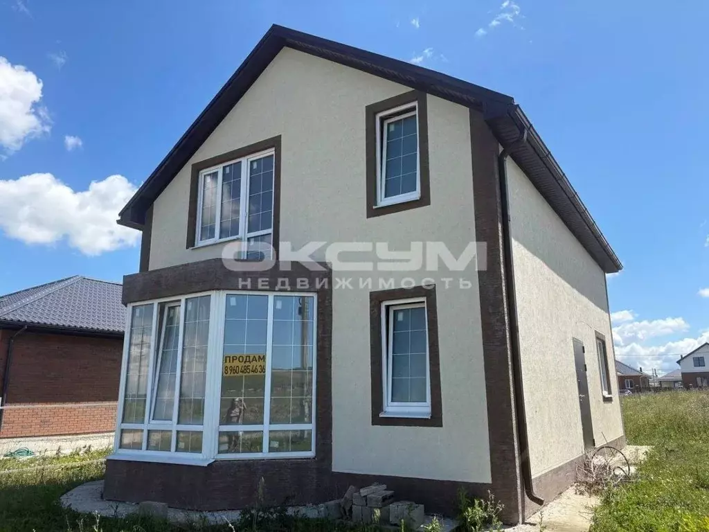 Дом в Краснодарский край, Новороссийск городской округ, Раевская ст-ца ... - Фото 1