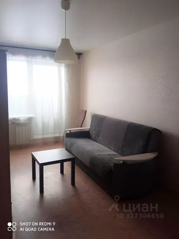 1-к кв. Алтайский край, Бийск ул. Александра Матросова, 31 (31.0 м) - Фото 0