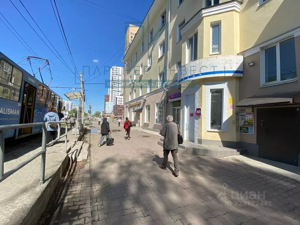 Офис в Свердловская область, Екатеринбург ул. Студенческая, 2 (51 м) - Фото 1