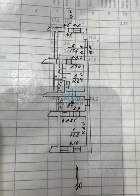 Помещение свободного назначения в Калужская область, Калуга ул. ... - Фото 2