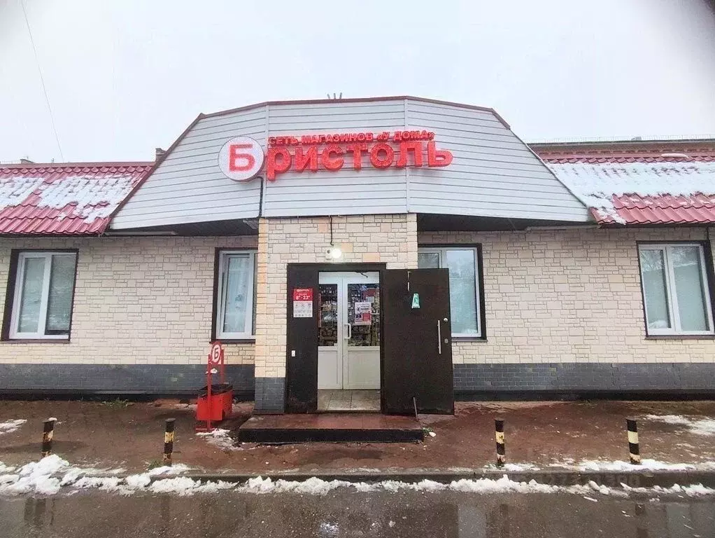 Торговая площадь в Московская область, Голицыно Одинцовский городской ... - Фото 1