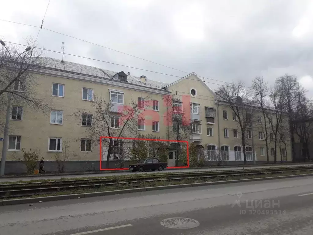 Офис в Свердловская область, Екатеринбург ул. Бакинских Комиссаров, 14 ... - Фото 1