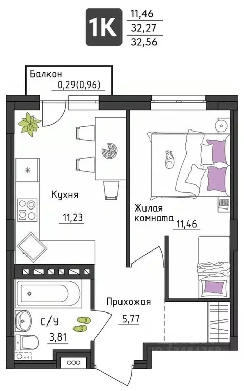 1-к кв. Пермский край, Пермь Верхне-Вишерская ул., 40 (32.56 м) - Фото 0
