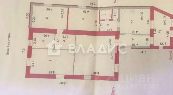 Дом в Пензенская область, Пенза Черниговская ул., 31 (137 м) - Фото 2