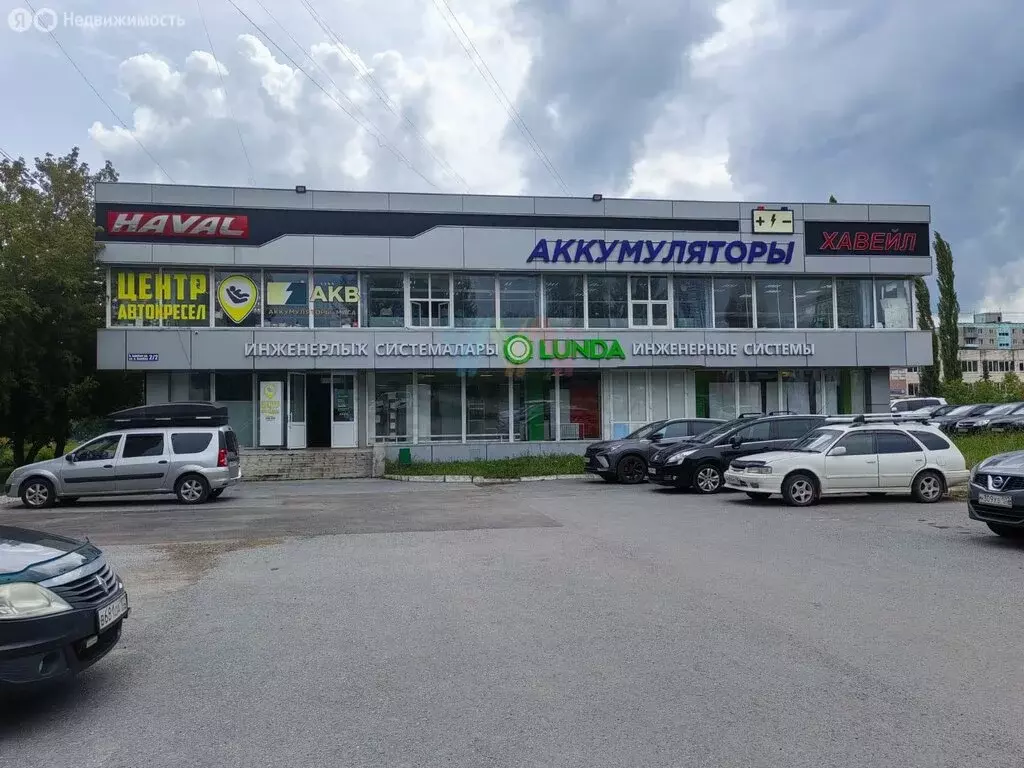 Помещение свободного назначения (104 м) - Фото 2