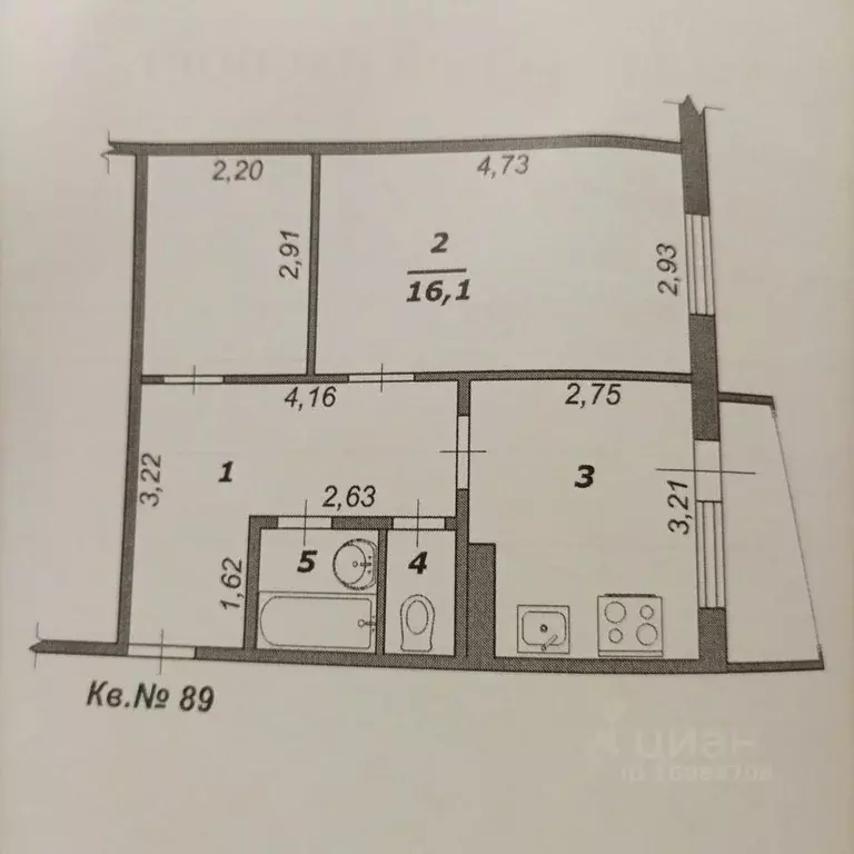 1-к кв. Белгородская область, Строитель Яковлевский городской округ, ... - Фото 2