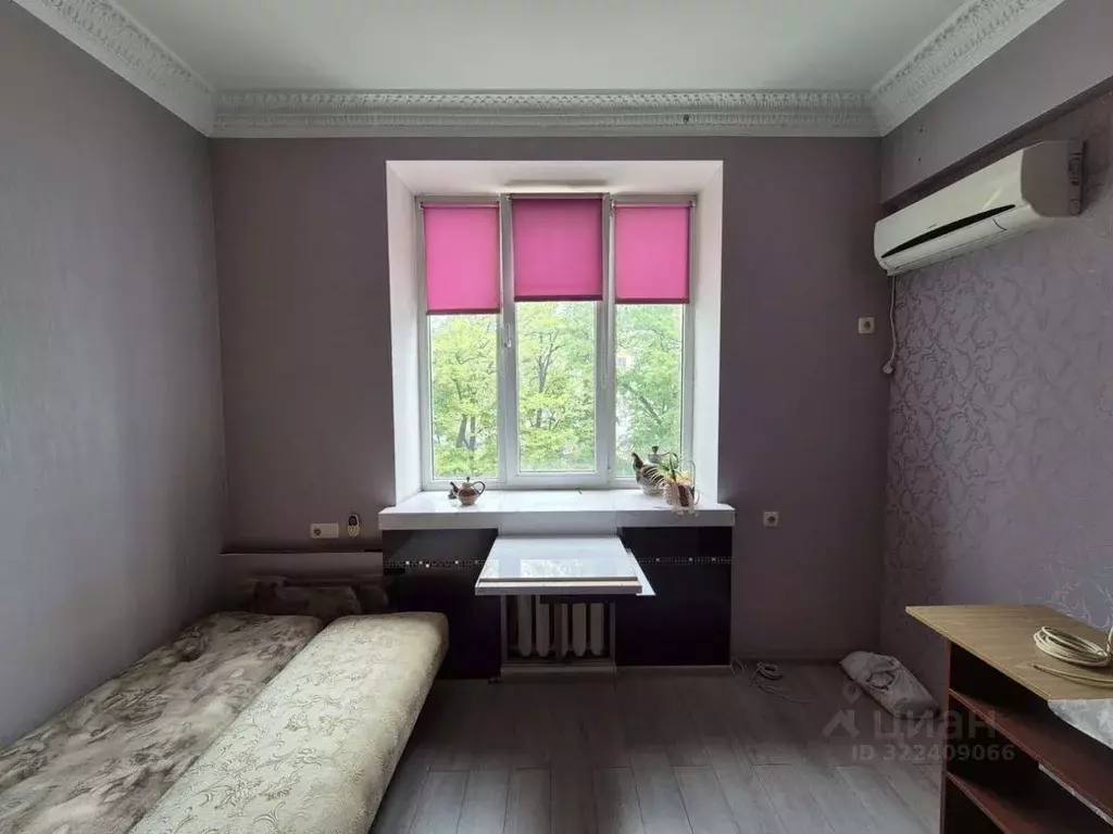 Комната Краснодарский край, Краснодар Сормовская ул., 11 (19.0 м) - Фото 1