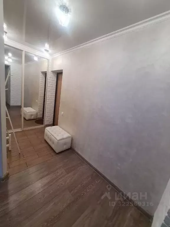 2-к кв. Самарская область, Сызрань Звездная ул., 10 (45.0 м) - Фото 1