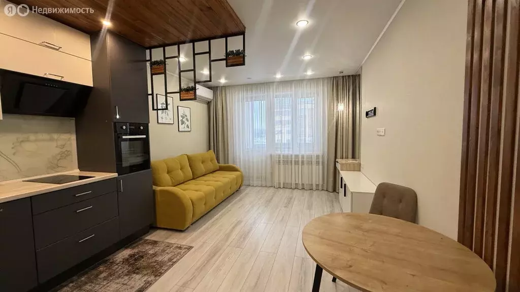 Квартира-студия: село Зубово, Осенняя улица, 2 (27 м) - Фото 1