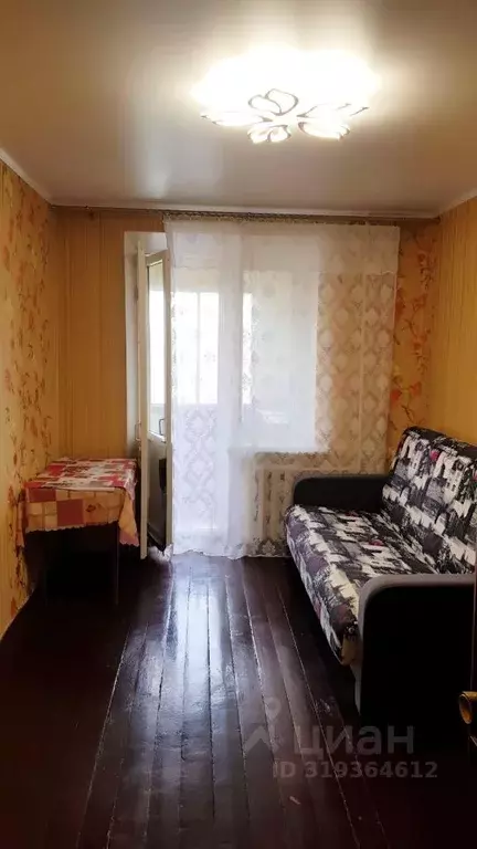 Комната Белгородская область, Белгород Вокзальная ул., 19 (12.0 м) - Фото 0