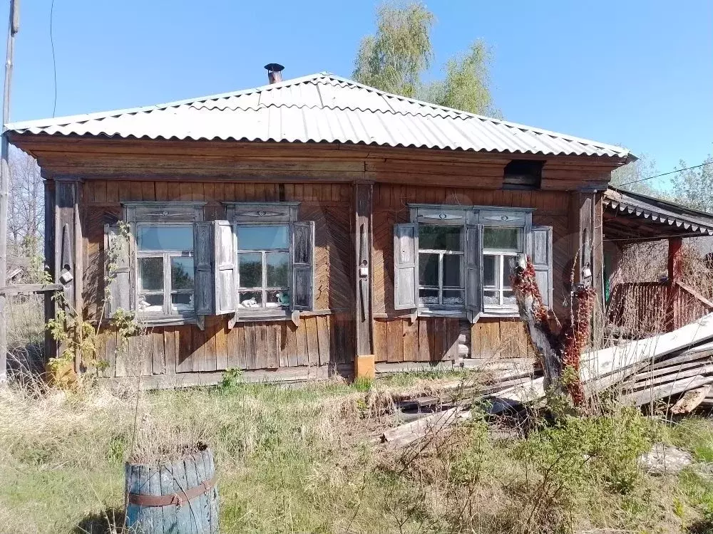 Северное Северный Район Купить Дом