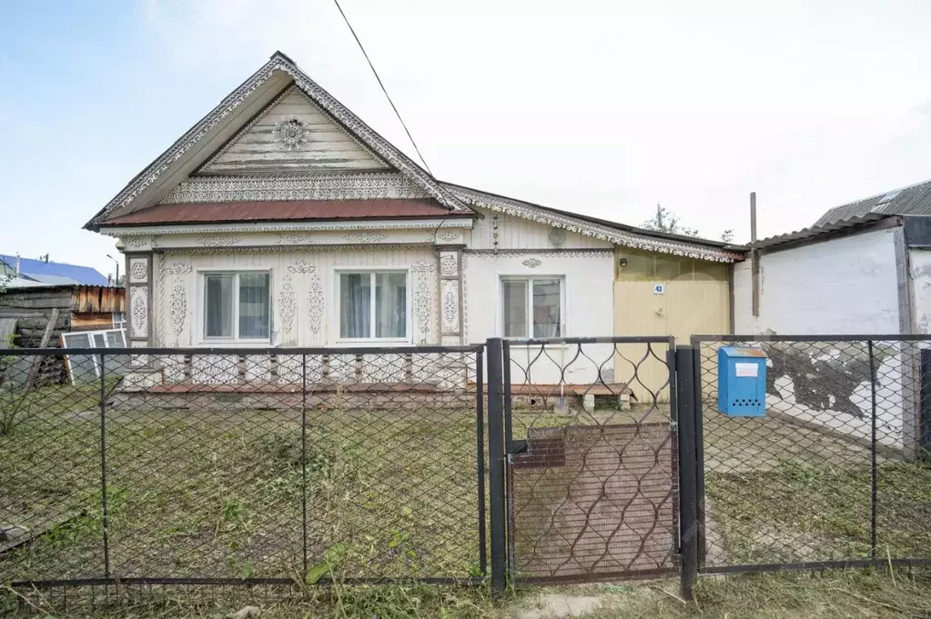 Дом в Ульяновская область, Сенгилей Полевая ул., 43 (69 м) - Фото 2
