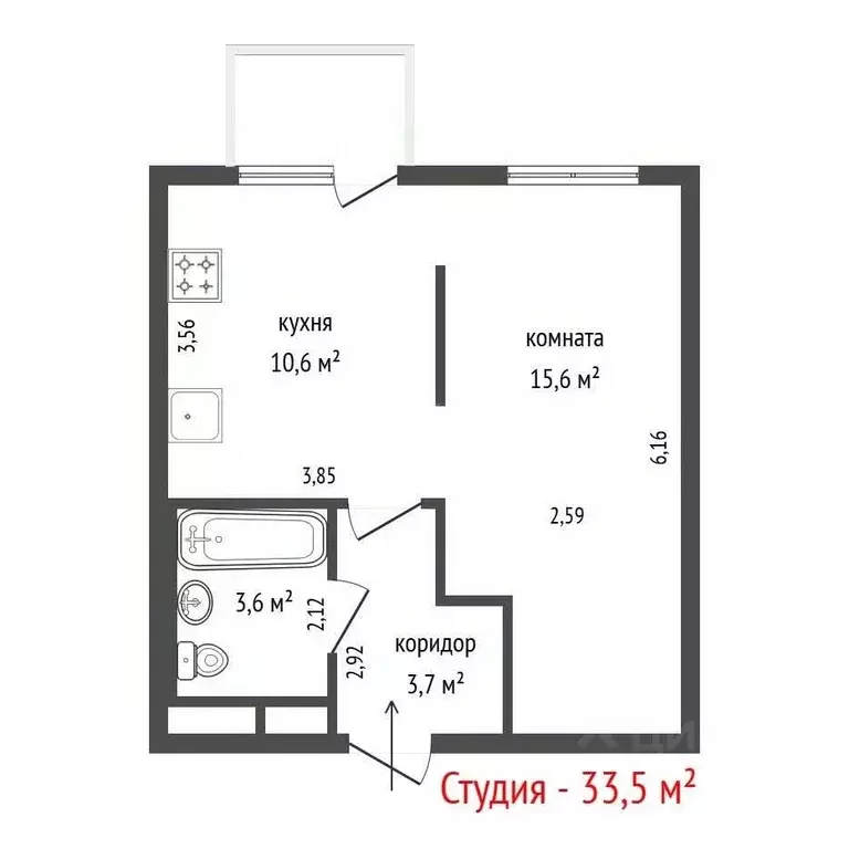 Студия Свердловская область, Екатеринбург просп. Космонавтов, 9Б (33.5 ... - Фото 1