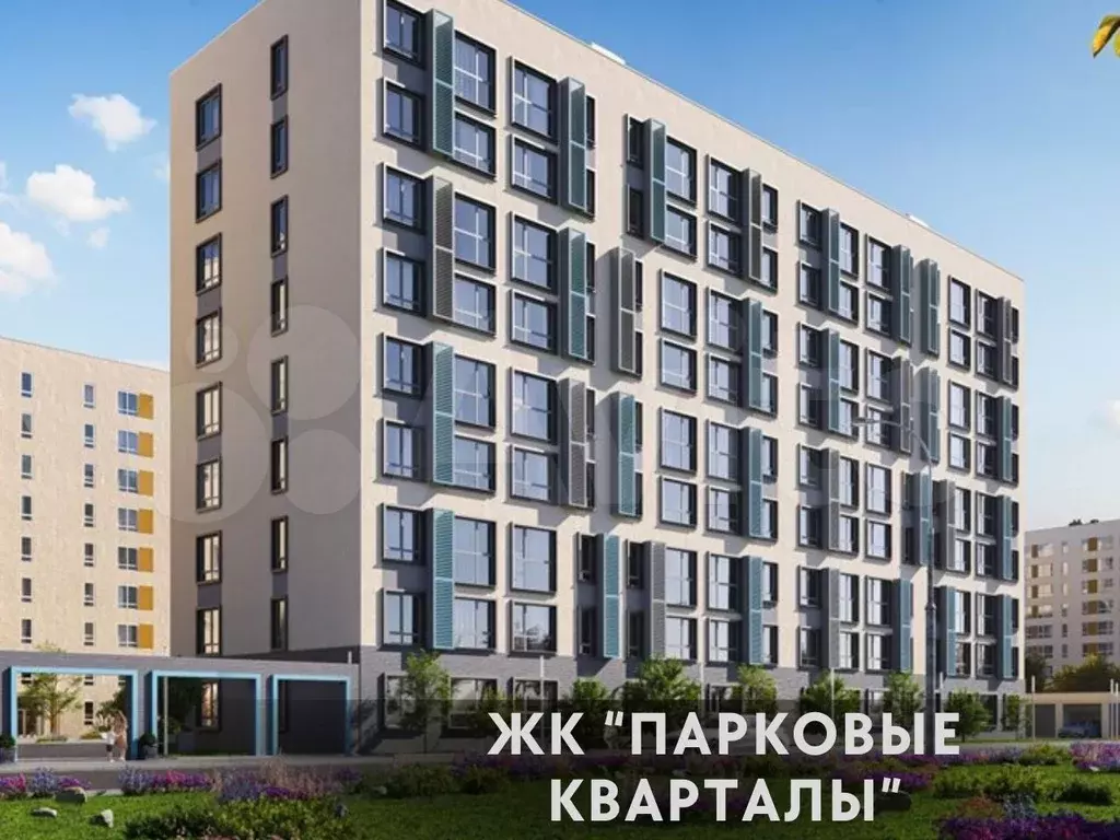 1-к. квартира, 30,6 м, 7/9 эт. - Фото 1