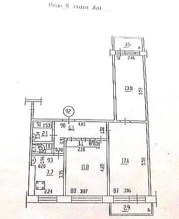 3-к кв. Самарская область, Самара ул. Стара-Загора, 70 (60.8 м) - Фото 1