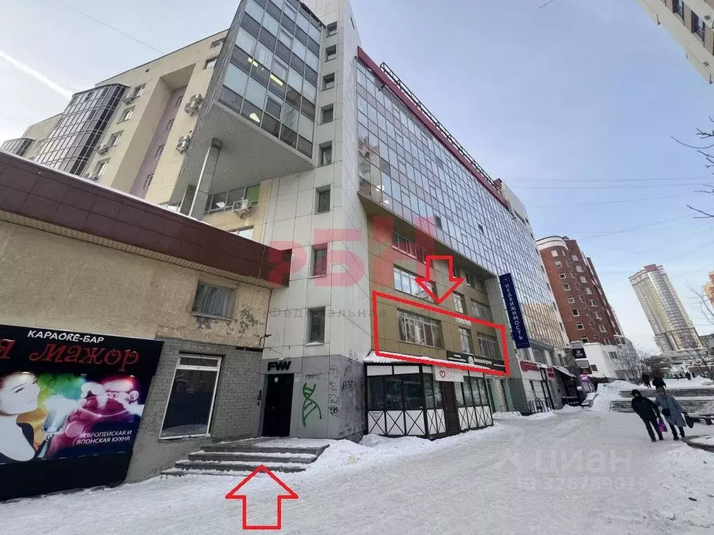 Офис в Свердловская область, Екатеринбург ул. Хохрякова, 72 (135 м) - Фото 1