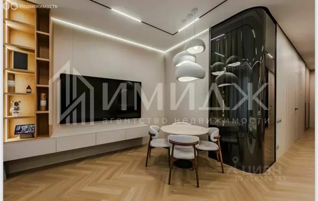 3-комнатная квартира: Сочи, Курортный проспект, 105Б (90 м) - Фото 1