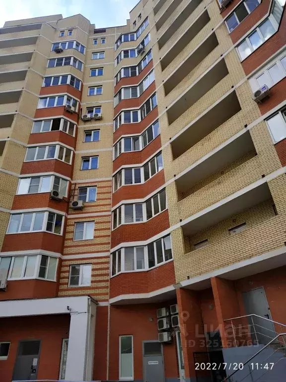 1-к кв. Московская область, Люберцы городской округ, Красково пгт ул. ... - Фото 1