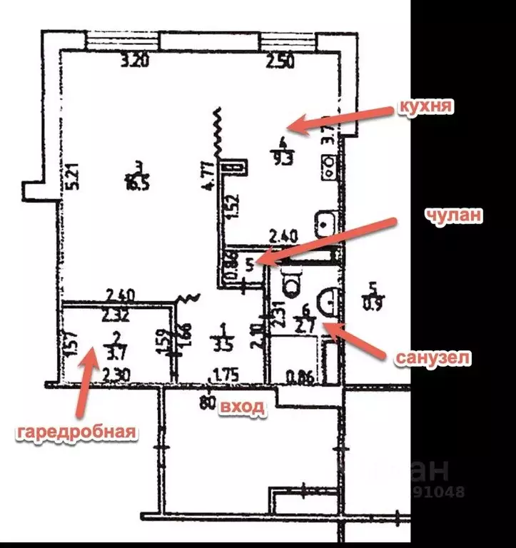 Студия Санкт-Петербург Долгоозерная ул., 13 (36.0 м) - Фото 0