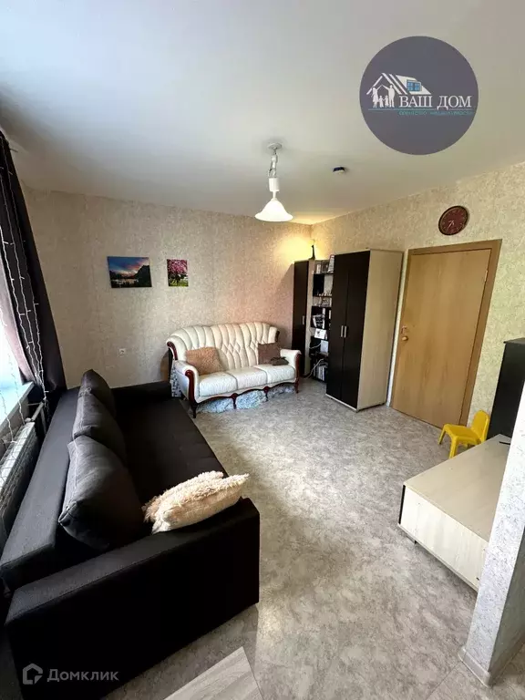 Продаётся квартира-студия, 30.3 м - Фото 1