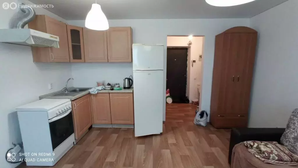 Квартира-студия: Уфа, Бородинская улица, 24 (25 м) - Фото 1