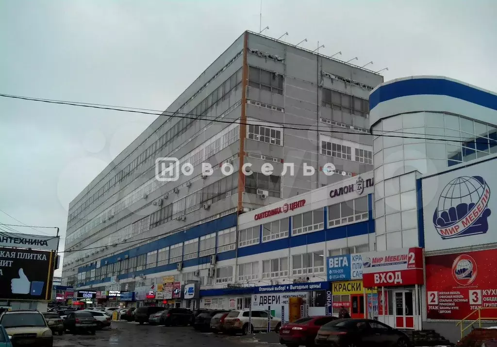 Продам офисное помещение, 28 м - Фото 0