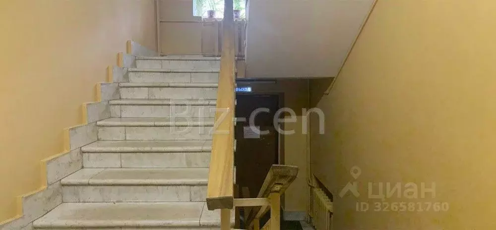 Офис в Москва Большая Почтовая ул., 18Б (20 м) - Фото 2