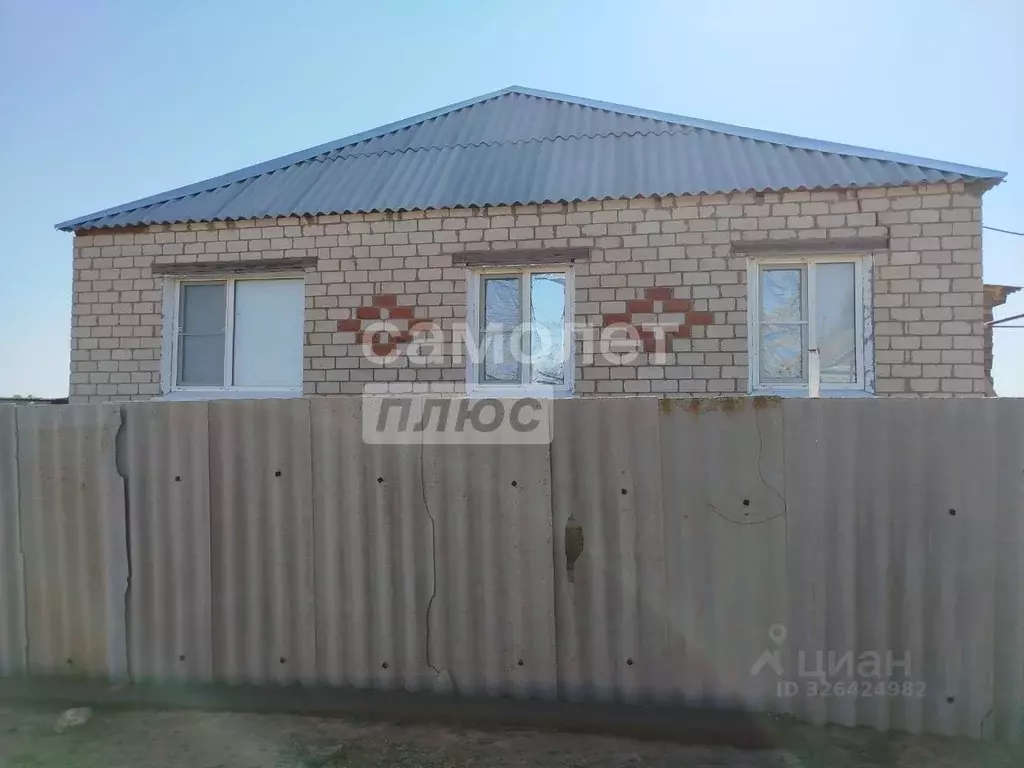 Дом в Калмыкия, Малодербетовский район, пос. Ханата пер. Клыкова, 7 ... - Фото 1